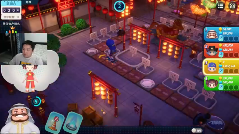 【2022-12-02 00点场】皮特174：【双倍亲密】天冷了