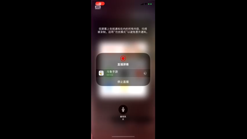 【2022-12-02 22点场】南斗：新赛季边路版本答案