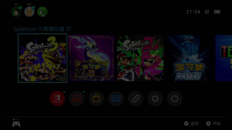 【2022-12-01 21点场】KazeLink：主播开发游戏去了 随缘开播