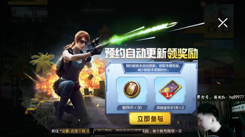 【2022-12-02 09点场】Dy合群：【1喂4】无眉大侠！