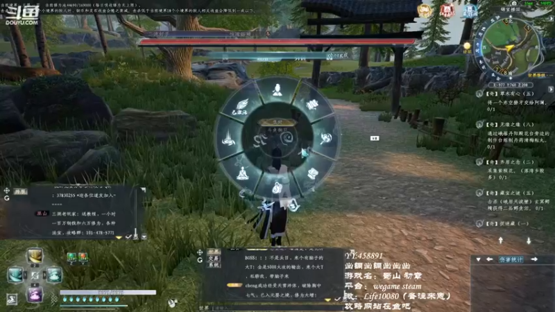 【2022-12-02 14点场】御羽OvO：【叶羽】开始铜生铜了