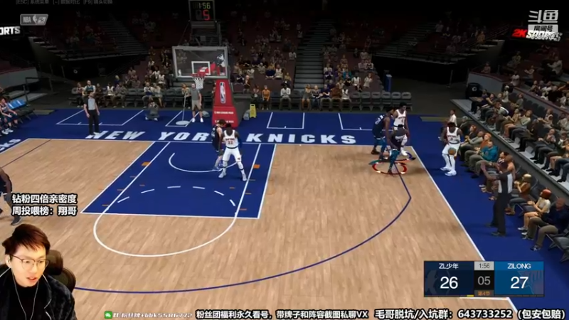 【2022-12-01 22点场】电竞BB凯丶：【解说】16强小组赛，晚上18点开战