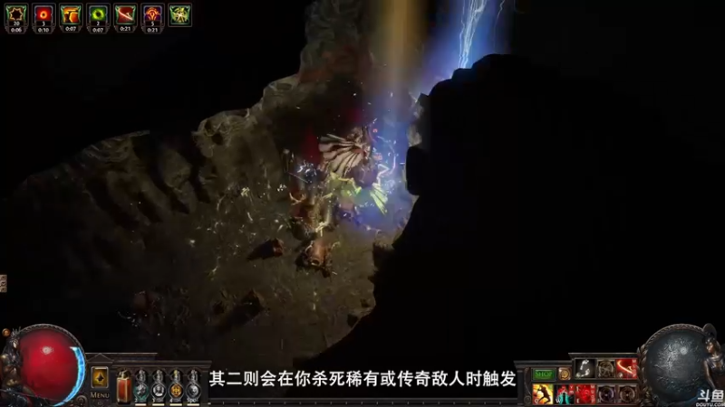 【2022-12-02 06点场】二二麻：S21发布会凌晨3点即将开始！