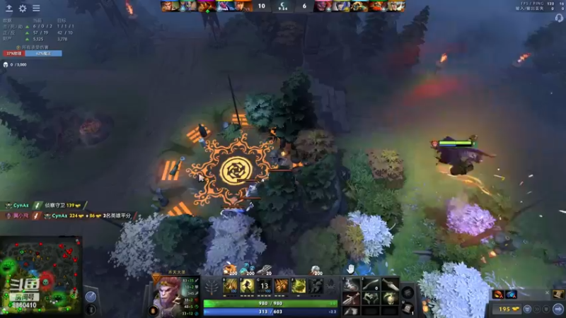 【2022-12-02 03点场】张益达W：zyd：纯粹dota2