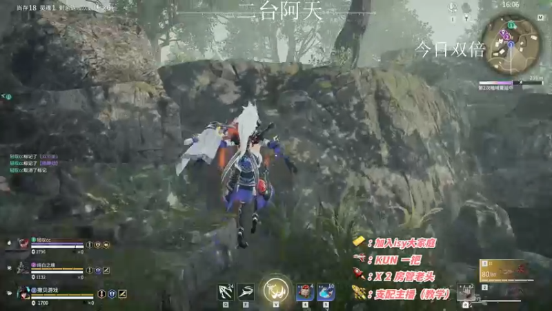 【2022-12-02 08点场】sysyu：【二台】刀热的发烫！！