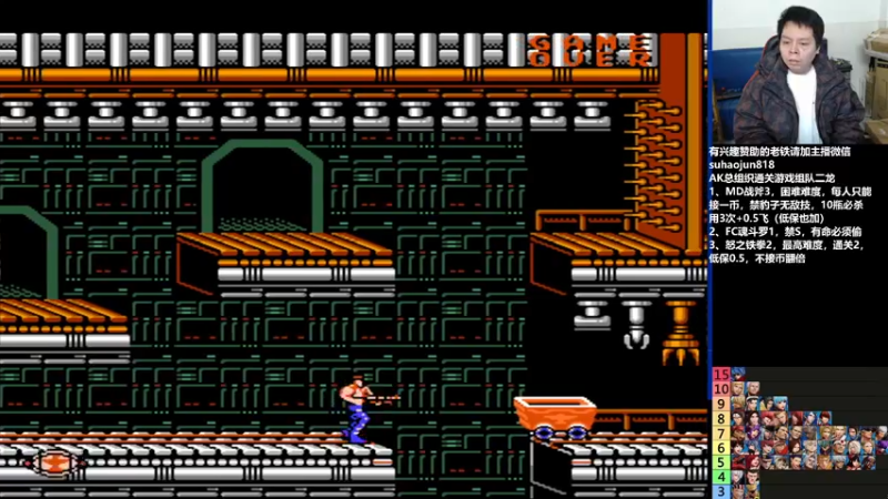 【2022-12-01 23点场】格鬦家大口：憧憬传媒独家冠名！ 42112