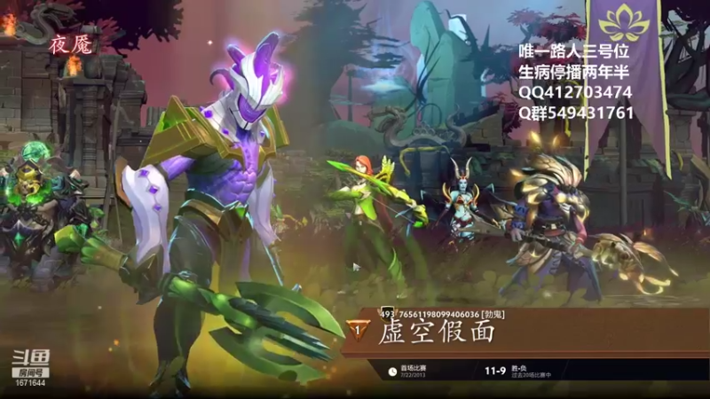 【2022-12-1 10点场】小高Phenomenal:小高 猛男三号位回来了！