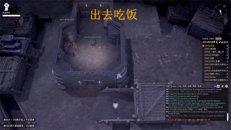 【2022-12-01 18点场】主播无忧丶：【无忧】foxhole散兵坑A服绿军招新