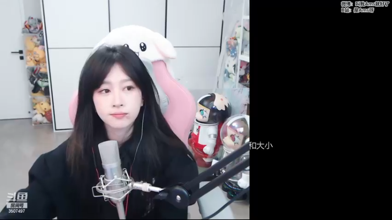 【2022-12-02 18点场】Amsssss：～～～～鸭鸭呀呀呀今天双倍～～～～