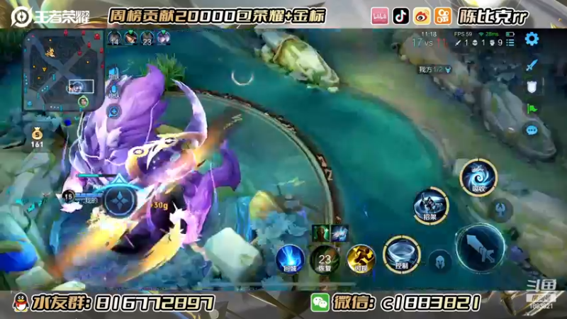 【2022-12-02 14点场】陈比克rr：赵怀真已在榜~