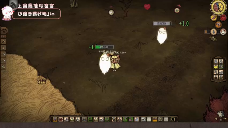 【2022-12-01 16点场】昔恩小姐姐：【小奶团】昔恩不好意思 我把你刀了