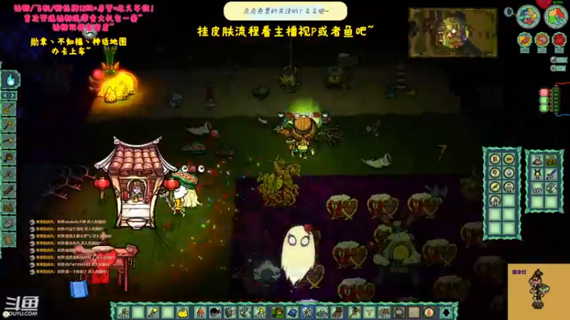 单人大力士