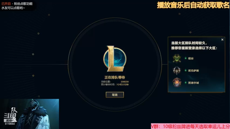 【2022-11-23 23点场】流氓太郎：普通人如何冲击宗师