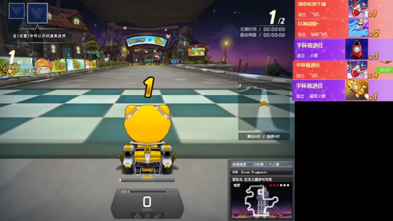 【2022-12-02 04点场】AMG小牧：~好久没跑啦~玩一会