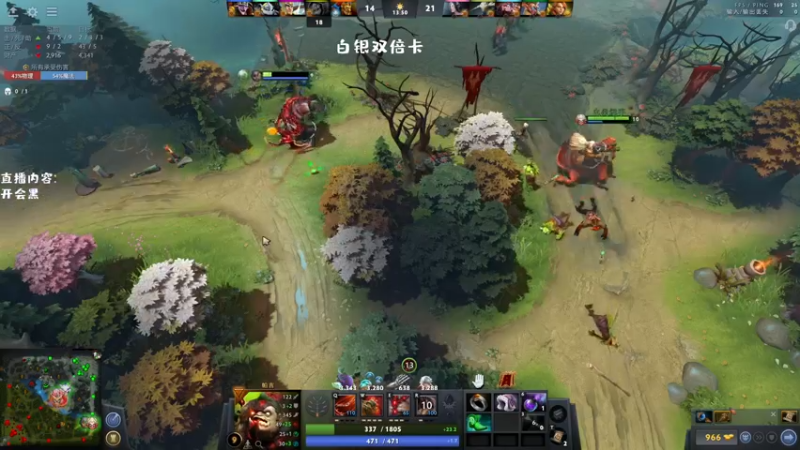 【2022-12-01 23点场】艾斯yoona：我要快乐dota！双倍亲密度