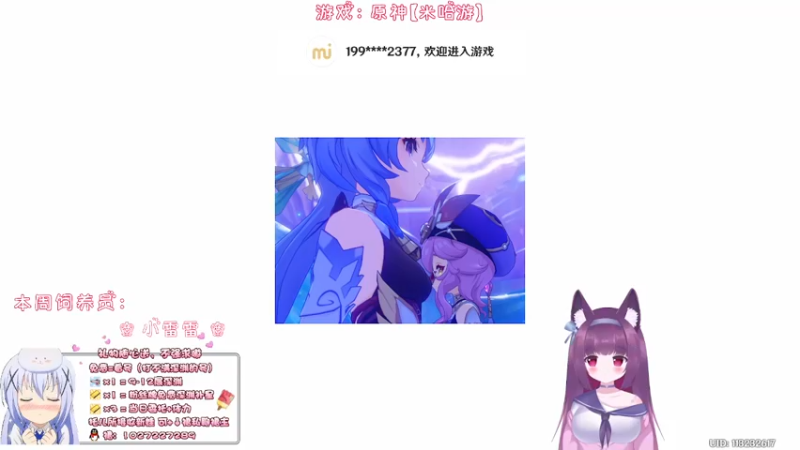 【2022-12-01 03点场】Corgi酱紫：【双倍亲密】天气降温注意保暖喔