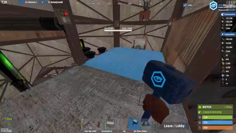 【2022-12-01 22点场】1K黄辉冯：黄辉冯： 硬核模式 开荒 双倍亲密度~