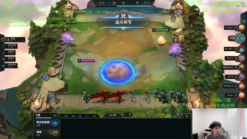 【2022-12-02 12点场】是小柒鸭XQ：只会赌八神龙四换型黑血战神纳尔！