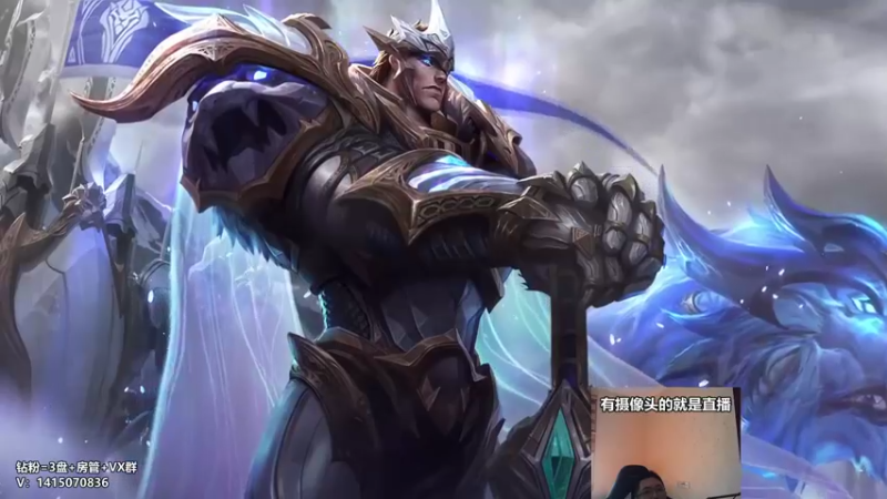 【2022-12-02 09点场】店长盖伦：直播 国服最细盖伦