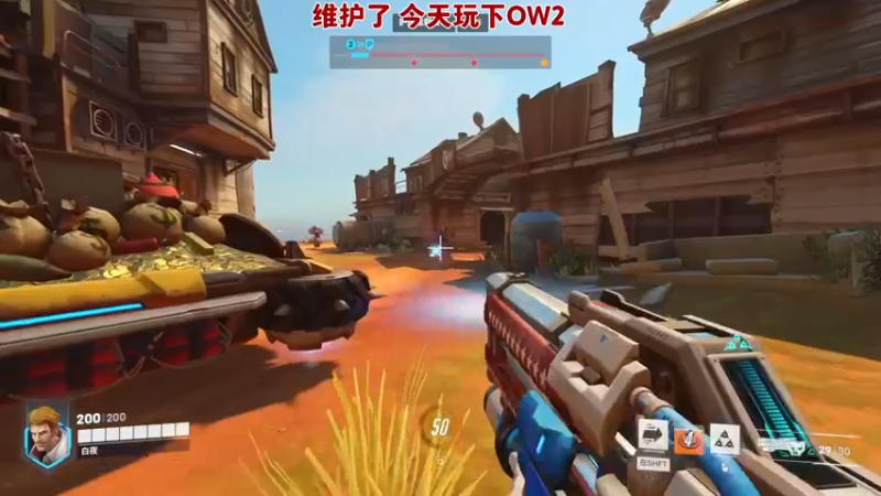【2022-11-29 03点场】白夜杰斯：双倍亲密度：S13新版杰斯！笋干缪撒