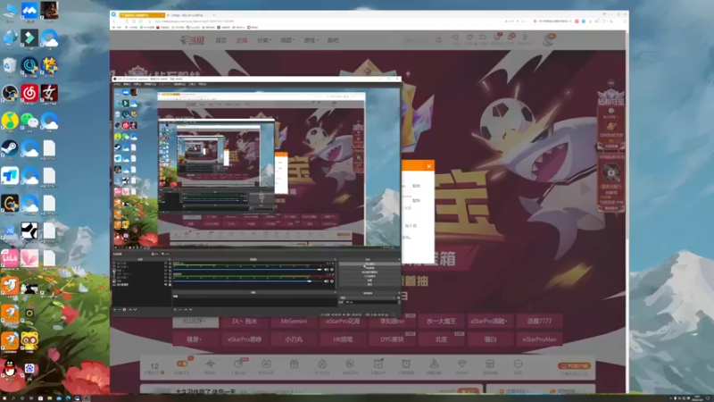 【2022-12-02 18点场】BLUE呀丶：大厅路人五排~