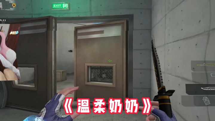 晕了，原来是有目的~