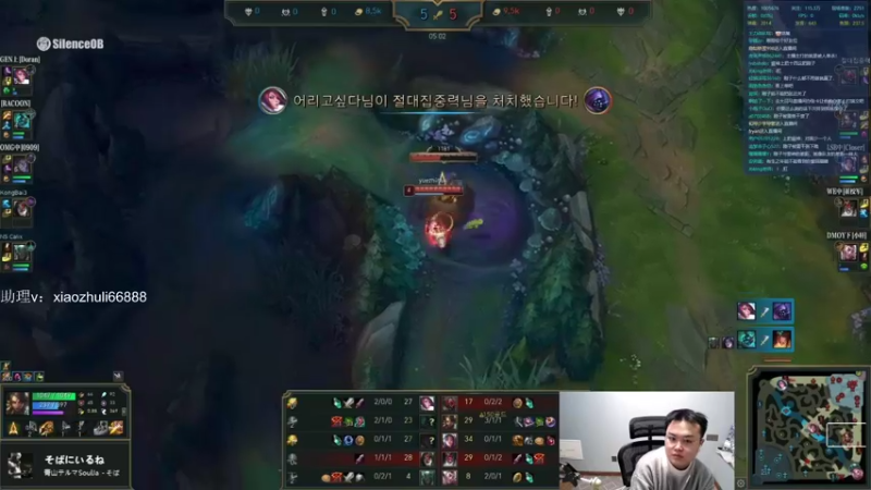 【2022-12-01 22点场】jjking剑姬：峡谷补隐藏分备战S13!