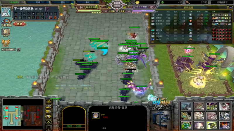 【2022-12-01 23点场】Dota小蝴蝶：omg昆山鸡王终极快乐的直播间~