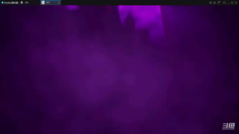 【2022-12-01 09点场】帅梦乄神话：天下3最帅天机