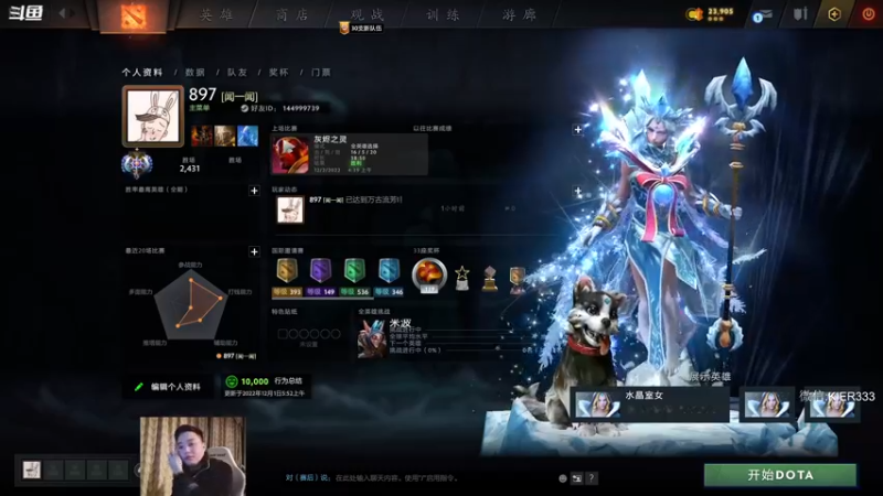 【2022-12-02 06点场】叶子长青K：长青派火猫 刻在肌肉里的操作