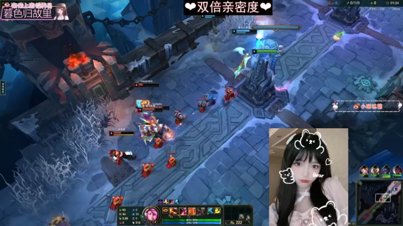 【2022-12-02 01点场】小琳达Linda：【双倍】降温注意保暖喔