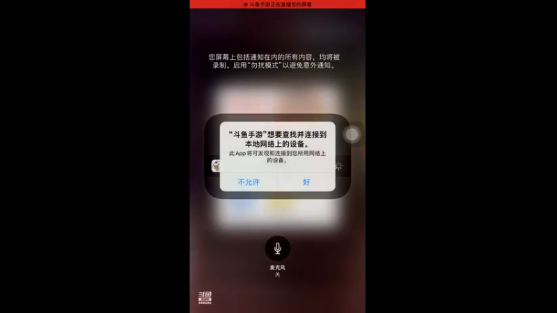 【2022-12-01 14点场】猴子啊咿呀：崩坏三萌新 9480292