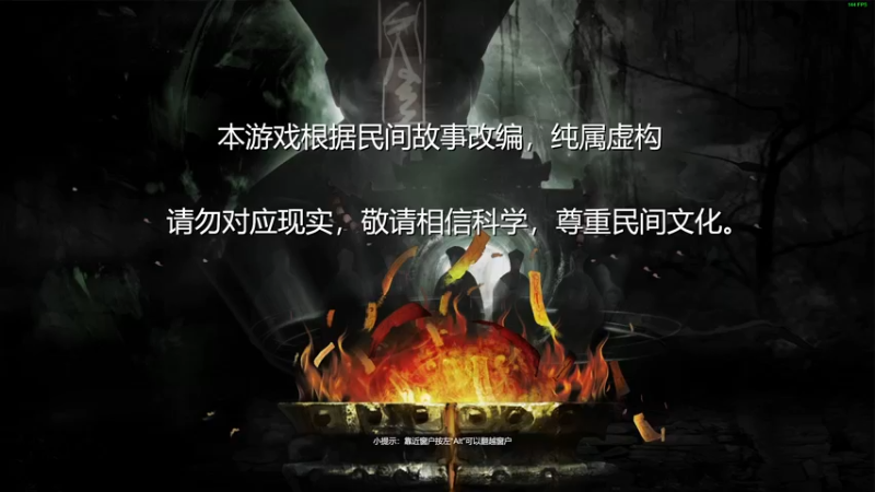 【2022-12-01 21点场】郑伟丶：娱乐性技术主播