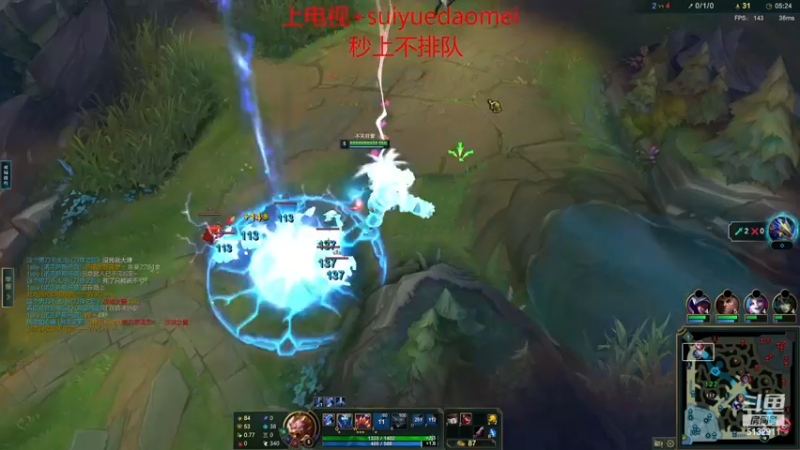 【2022-12-01 22点场】岁月刀妹：宇宙第一刀妹 一学就会