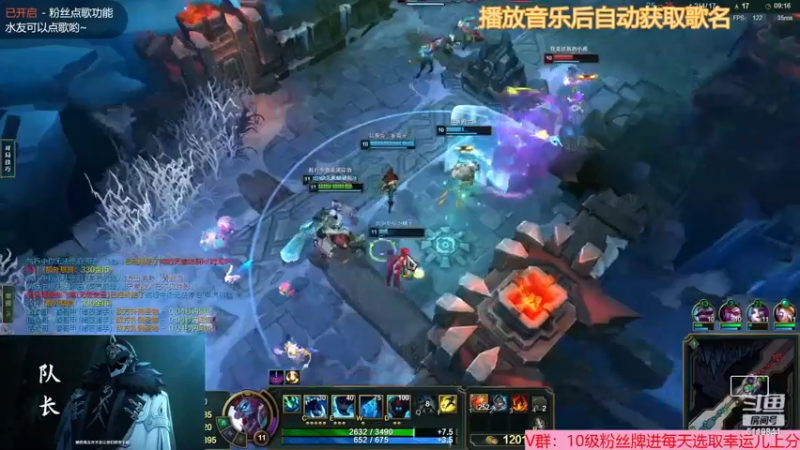 【2022-12-02 06点场】流氓太郎：磕CP就磕真的