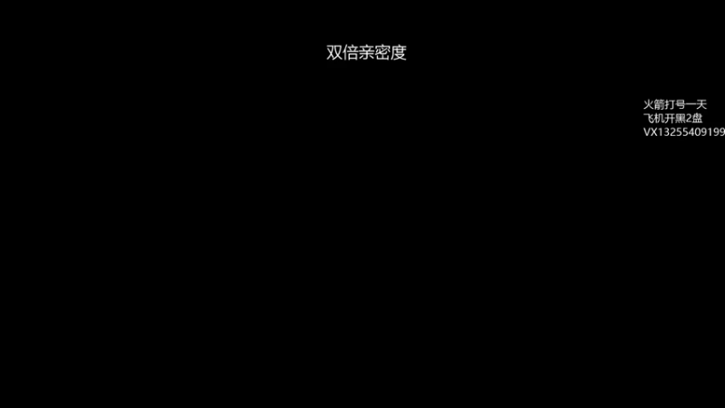 【2022-11-30 21点场】陈嘉豪丶：天梯上大分的直播间、