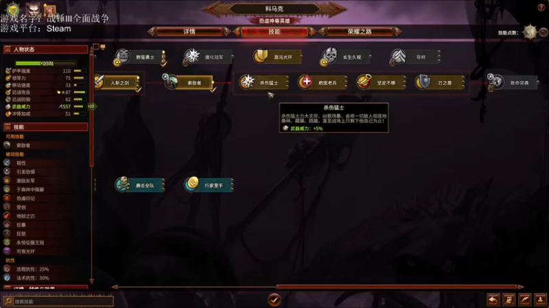 【2022-12-02 15点场】鱼的眼泪水知道：【翻车神选】三星高照