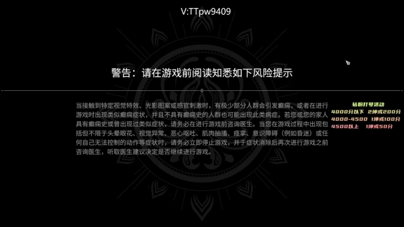 【2022-12-01 22点场】小铭XiaoMing阿：小铭：今天没有双倍亲密度！！！