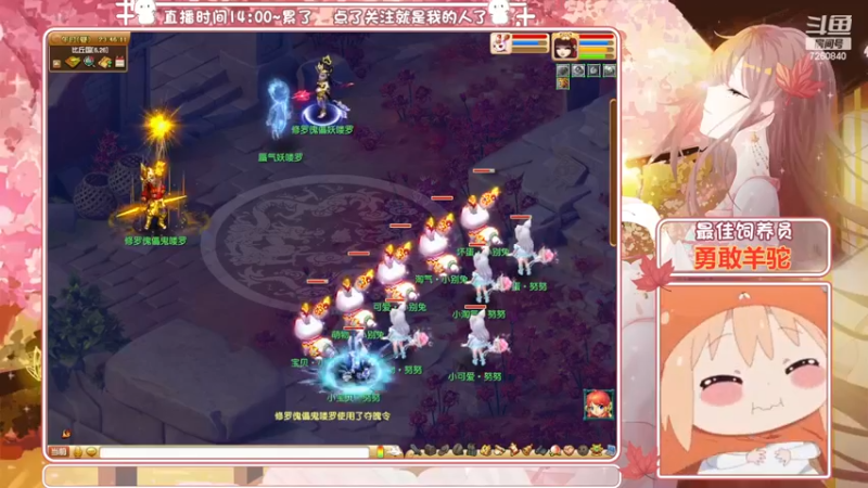 【2022-12-01 23点场】熊酱丶：听说又到了刷环为了腰带的时候