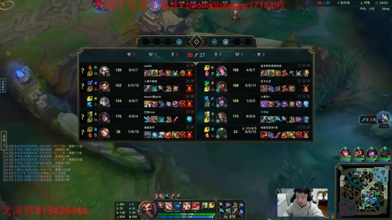 【2022-12-02 20点场】一家之猪ovo：已进德杯  一区宗师局上千分