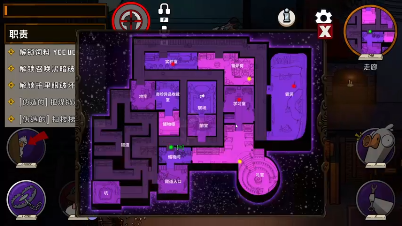 【2022-12-01 23点场】少囧丶：VTA-少囧的游戏教室