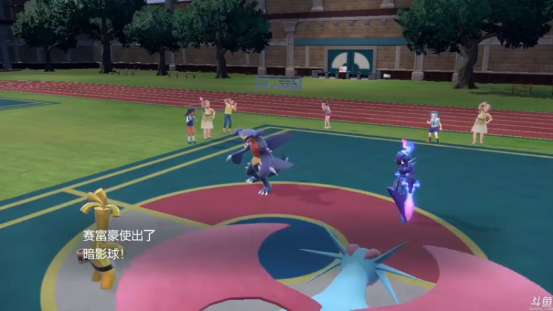 【2022-12-02 13点场】猫叔灬灬：【猫叔】宝可梦 7星老喷，然后木卫四？~