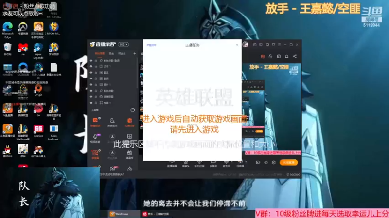 【2022-11-30 22点场】流氓太郎：磕CP就磕真的