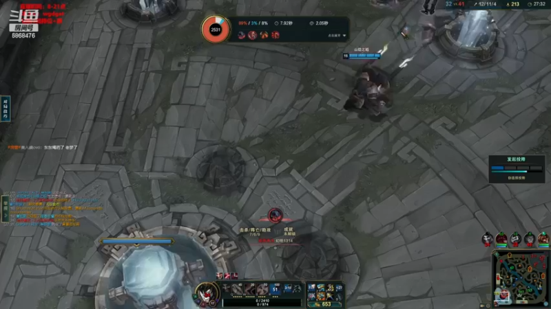 【2022-12-02 18点场】路浩东ouo：路浩东上单德莱文教学