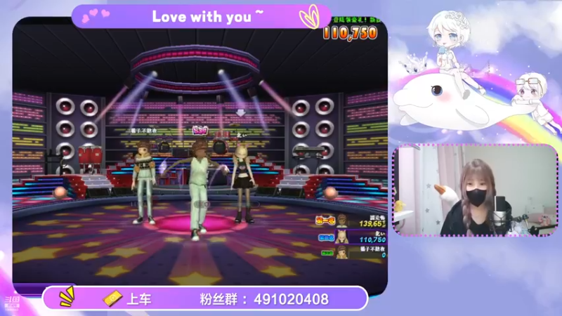 【2022-12-1 21点场】逃跑吧少年Polaris:【双倍亲密】一段如有神助的时光~