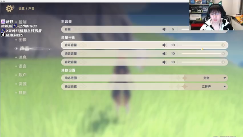 【2022-12-02 05点场】格洛莉娅S：戴眼镜的来啦～