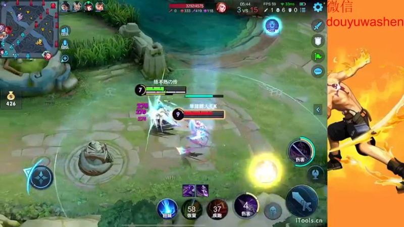 【2022-12-01 23点场】小小青蛙笑i：被迫今年年底逆袭主播，请记住我 我叫青蛙