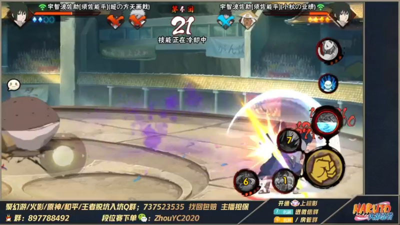【2022-12-02 01点场】Kurozuka名超：名超：12月,准备开始新的一月