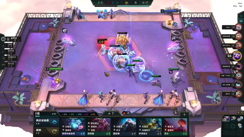 【2022-12-01 20点场】结成郁丶：icebabe