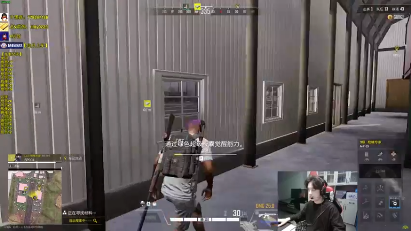 【2022-12-02 09点场】Table白羊：【全职业天花板】盲选单四，10点带钻粉~